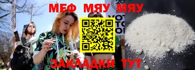 героин Краснодар