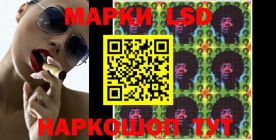 героин Краснодар