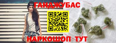 героин Краснодар