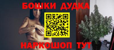 героин Краснодар