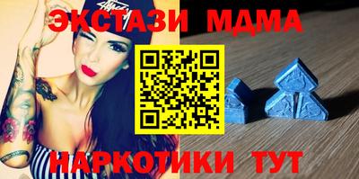 героин Краснодар