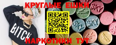 героин Краснодар