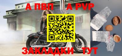 героин Краснодар