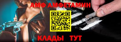 мескалин Краснознаменск