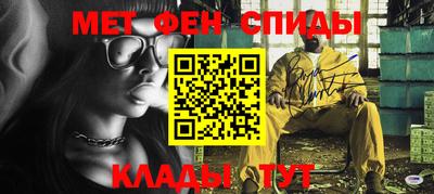 героин Краснодар