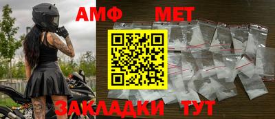 героин Краснодар