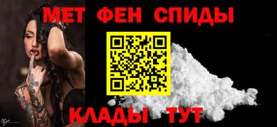 героин Краснодар