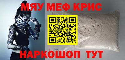 героин Краснодар